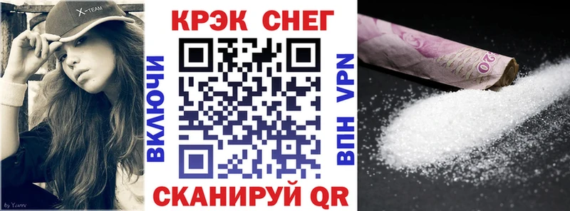 купить наркоту  это Telegram  Кокаин Колумбийский  Боготол  MEGA ссылки 