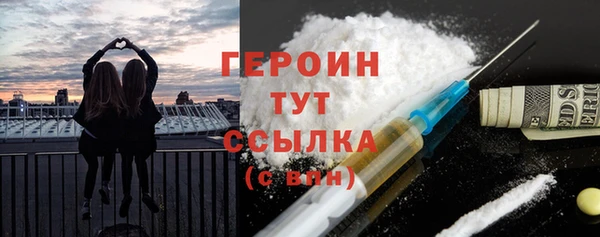 apvp Арсеньев