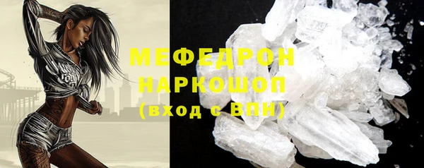 a pvp Аркадак