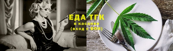 mdpv Балабаново