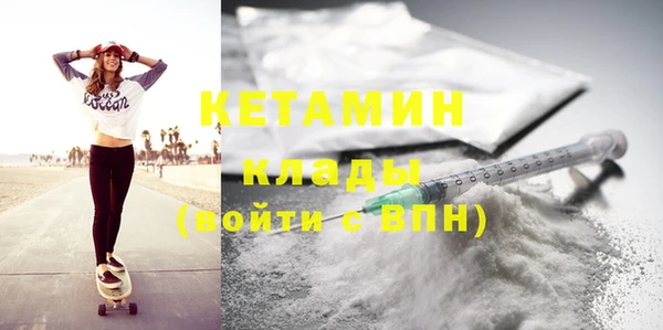 кокаин колумбия Гусев
