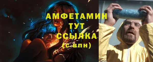 apvp Арсеньев