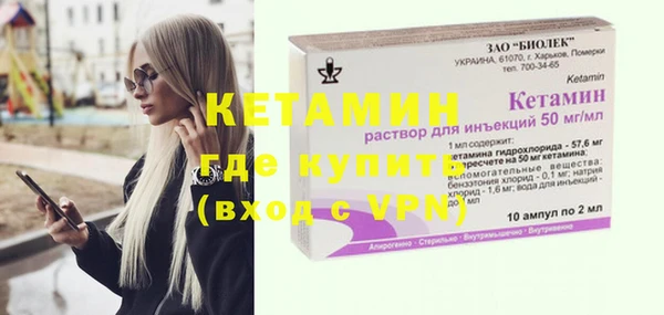mdpv Балабаново
