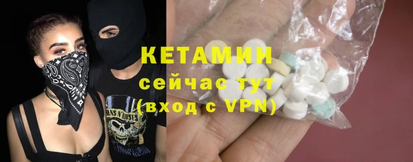 a pvp Аркадак