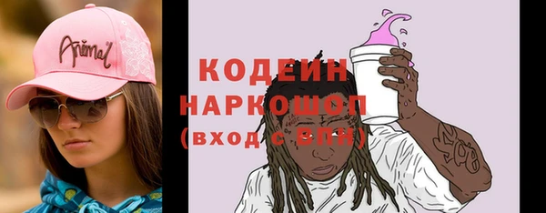 a pvp Аркадак