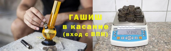 a pvp Аркадак