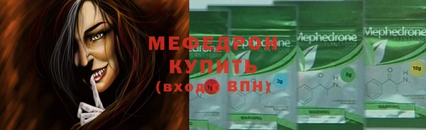 apvp Арсеньев