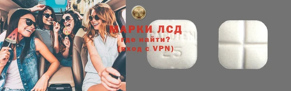 a pvp Аркадак