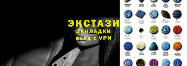 мет Гусиноозёрск