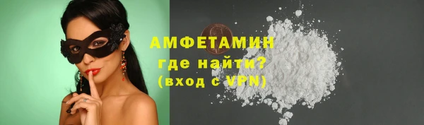 apvp Арсеньев