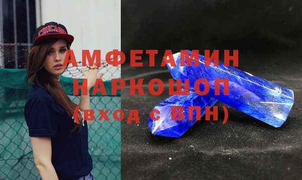 a pvp Аркадак