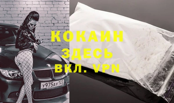 a pvp Аркадак