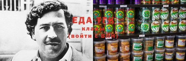 a pvp Аркадак