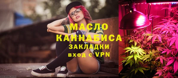mdpv Балабаново