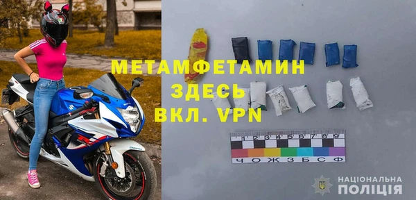 apvp Арсеньев