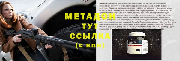 a pvp Аркадак