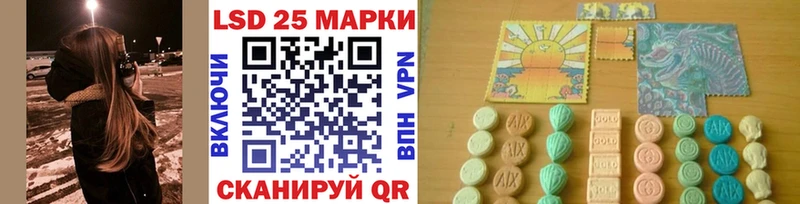 Марки NBOMe 1,5мг  Боготол 